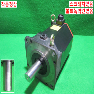 초25366/화낙서보모터/A06B-0268-B400/A860-2000-T301