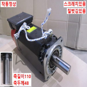 초55016/화낙스핀들모터/A06B-0755-B100
