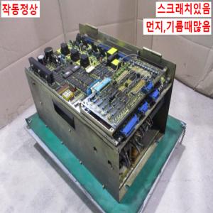 초25375/화낙스핀들서보유닛/A06B-6055-H106
