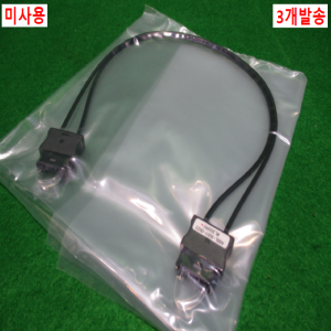 초22775/미사용화낙광라이더버스케이블/A02B-0236-K852/3개발송