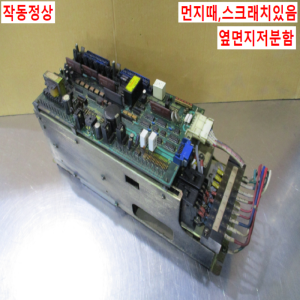 초20103/화낙드라이브/A06B-6057-H005/화낙
