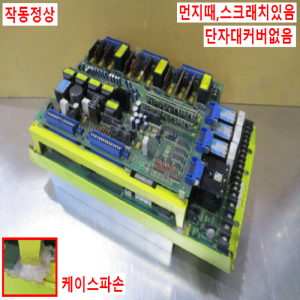 초20109/화낙드라이브/A06B-6058-H334
