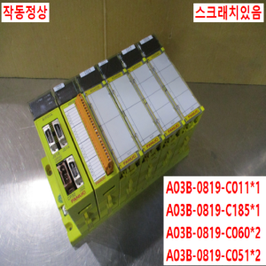 초20114/화낙PLC세트/A03B-0819-C011/A03B-0819-C185/A03B-0819-C060/A03B-0819-C051/A03B-0819-C002
