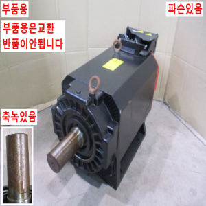 초55019/부품용화낙서보모터/A06B-1451-B201#0B09