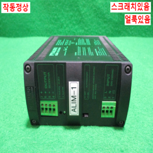 초25388/전원공급장치/파워서플라이/MCS10-230/24/MURR