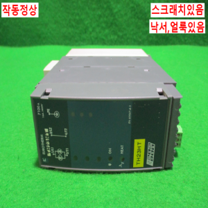 초25392/릴레이모듈/7100A/16A/400V~/EUROTHERM