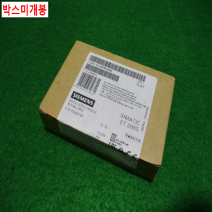 초20139/미사용PLC/6ES7132-ABF00-0AA0/지멘스