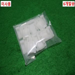 초20142/미사용PLC베이스핀/Q6DIN1/미츠비시