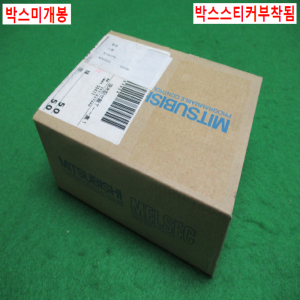초20147/미사용PLC/A1S61PN/미츠비시