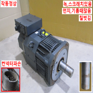 초55026/서보모터/HA-LP11K1ME3-S14/11KW/미츠비시
