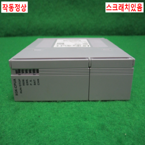 초20161/PLC/XGK-CPUA/V4.52/LS