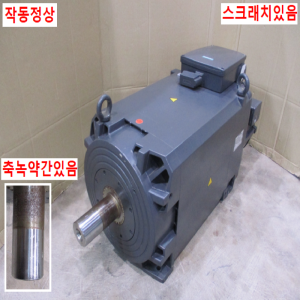 초55032/지멘스서보모터/1PH8165-1DG00-0MA1