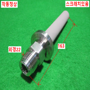 초15406/진공정밀필터/WG3DBGNFR4/Entegris