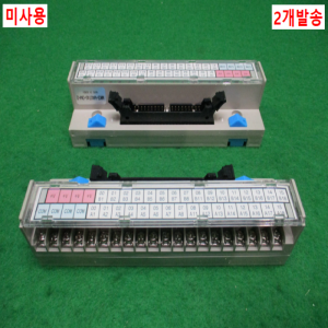 초24952/미사용I/O단자대/MKS-M40T40-OM-2/MiSUMi