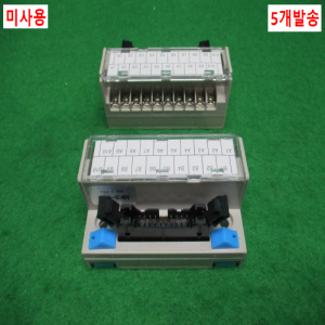 초24953/미사용I/O단자대/MKS-M20/MiSUMi