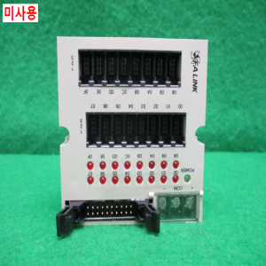 초24968/미사용I/O보드터미널컨넥트단자/ECON-16-P3/FALINK