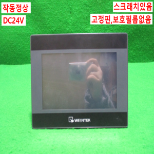 초15050/터치스크린/MT8072iP/DC24V/WEINTEK