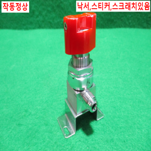 초15053/정밀진공밸브공압밸브/FUJIKIN316L-P