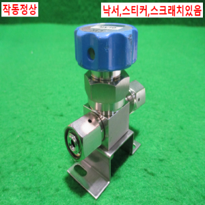 초15058/정밀진공밸브공압밸브/VLDEP316L/10K-1/4