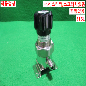 초15059/정밀진공밸브공압밸브/959100W3PXFSMIM8120EX/Parker