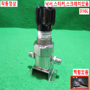 초15061/정밀진공밸브공압밸브/959100W3PXFSMIM8120/1/4