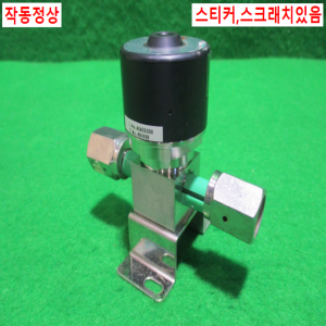 초15063/공압식진공밸브/NC/316L-P/FUJIKIN