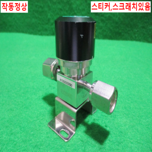 초15065/공압식진공밸브/NC/TKSCT316LEP/10K1/4