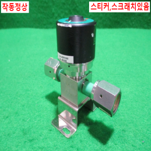 초15067/공압식진공밸브/NC/316L-P/FUJIKIN