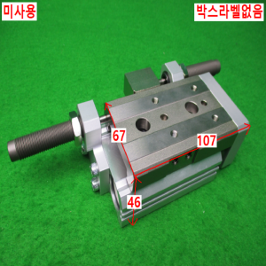 노13671/미사용테이블실린더/MXQ20L-20B/SMC