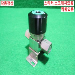 초15068/공압식진공밸브/NC/TKSCT316LVEPX/10K1/4