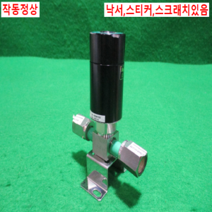 초15070/공압식진공밸브/NC/316L-P/210K/FUJIKIN