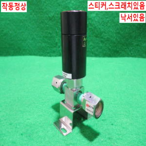 초15072/공압식진공밸브/NC/316L-P/210K/FUJIKIN
