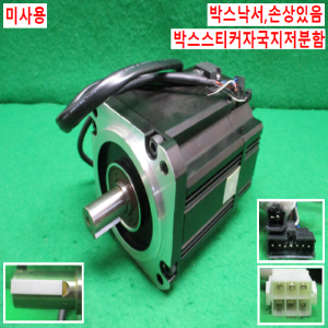 주70134/미사용서보모터/TSM3506N7022E731/2.3KW/현대