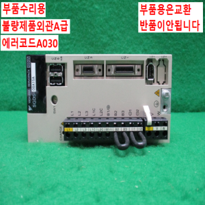 주70144/부품용드라이브/SGDS-08A15A/750W/야스가와