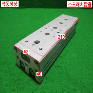 초15425/공압실린더/MXS16-100/SMC
