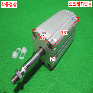 초15426/공압실린더/ADVU-50-85-A-P-A/FESTO