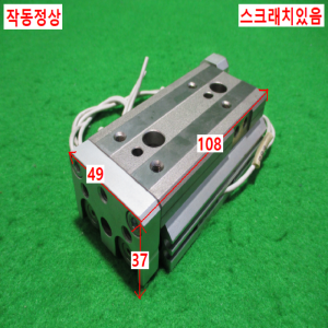 초15428/공압실린더/MXQ16-40/SMC