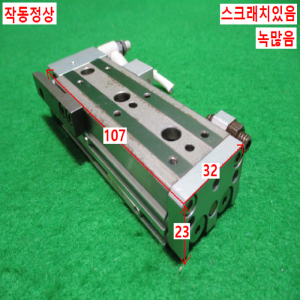 초15430/공압실린더/MXQ8L-40ASR/SMC