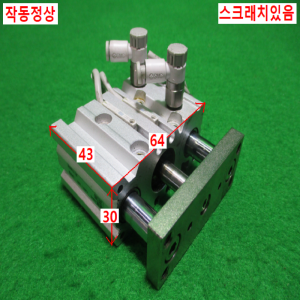 초15431/공압실린더/MGPM16-10Z/SMC