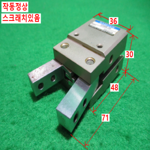 초15435/공압집게실린더핑거실린더/SH09-20/SAMHAN