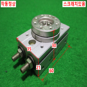 초15439/공압회전실린더/MSQB3A-M9N/SMC