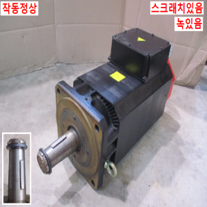 초55051/화낙서보모터/A06B-0293-B010/A90L-0001-0549