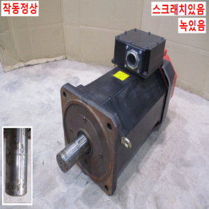 초55053/화낙서보모터/A06B-0288-B100/A90L-0001-0548