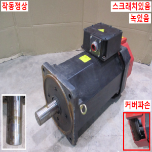 초55054/화낙서보모터/A06B-0289-B110/A90L-0001-0549