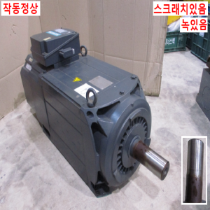 초55056/지멘스서보모터/1PH8186-1DB000DA1