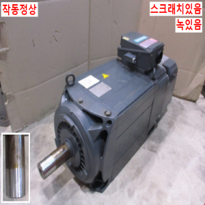 초55057/지멘스서보모터/1PH8186-1DB000DA1