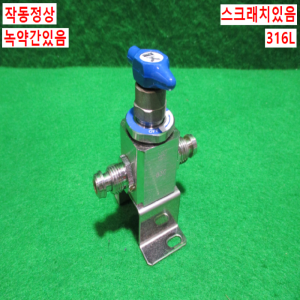 초15411/진공정밀밸브공압밸브/300PSIMAX
