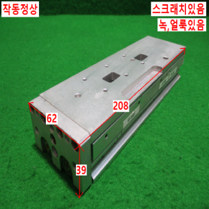 초15414/공압실린더/MXS16-100-CJJU1897/SMC