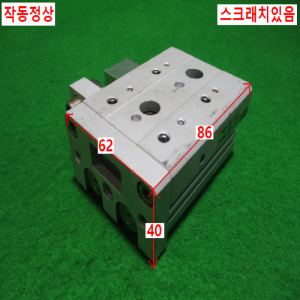 초15415/공압실린더/MXS16-10AS/SMC