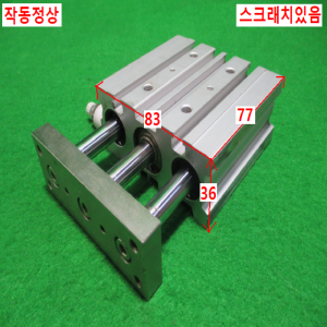 초15417/공압실린더/MGPL20-40/SMC